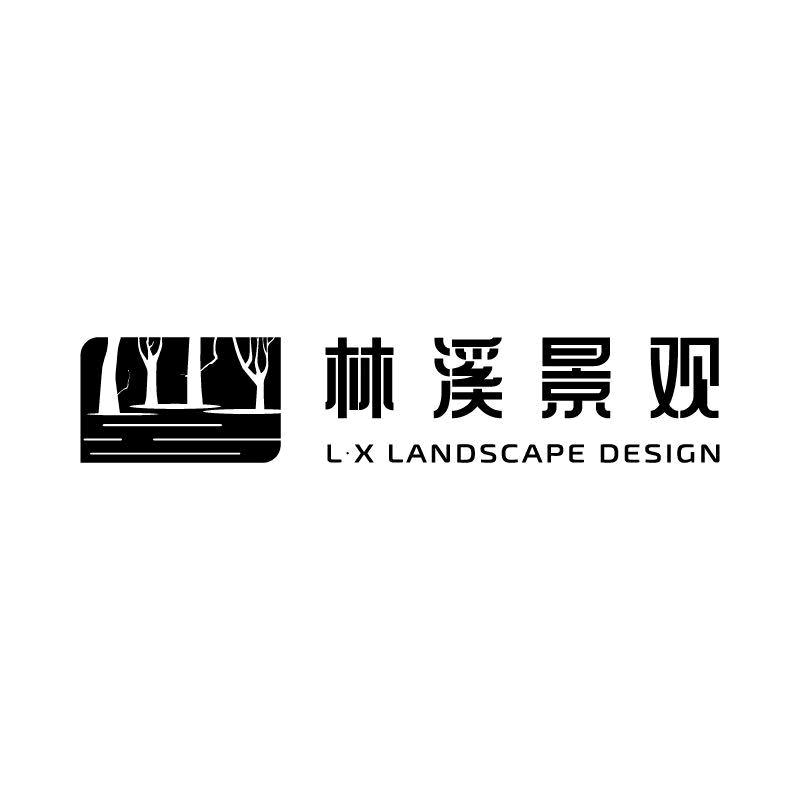 庭院设计