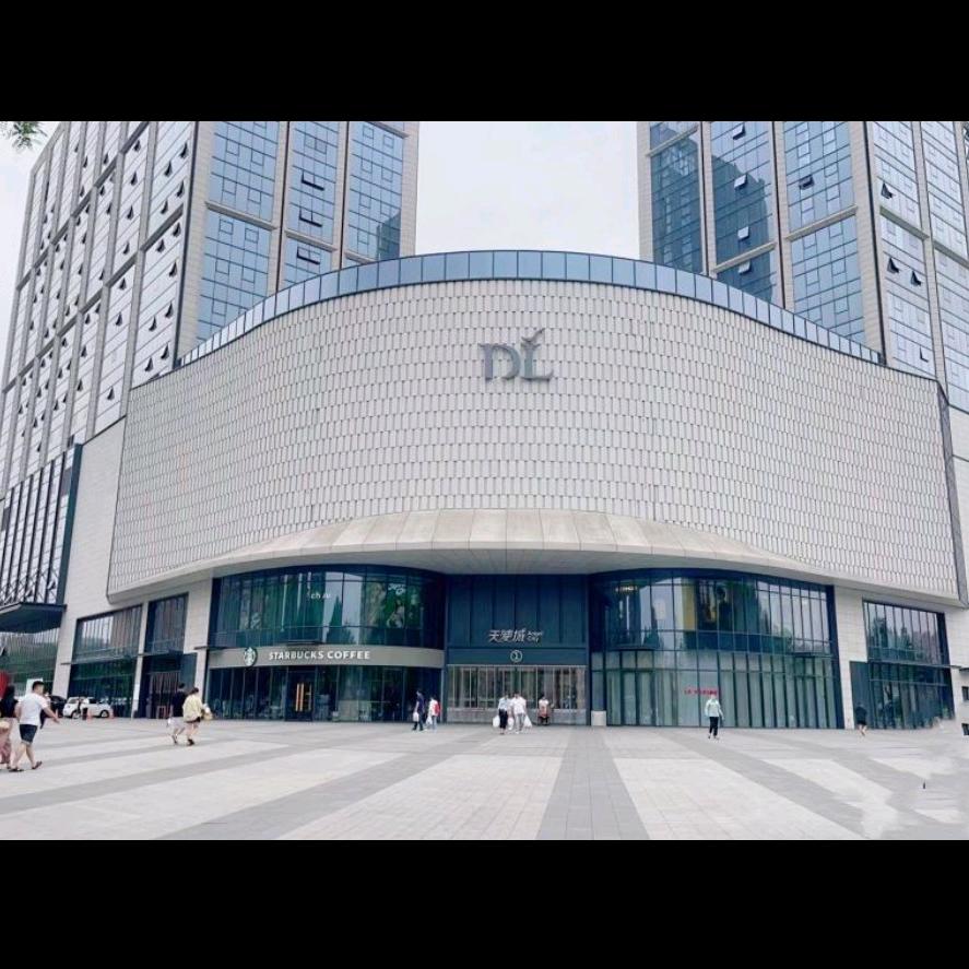 @许昌超市代购