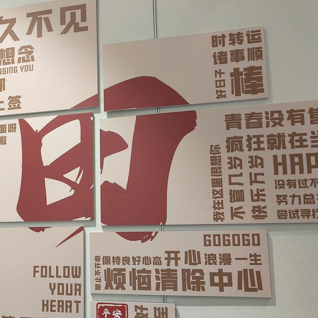 小可爱