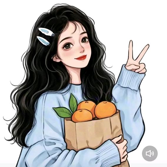 是懿懿呀❛˓◞˂̵✧