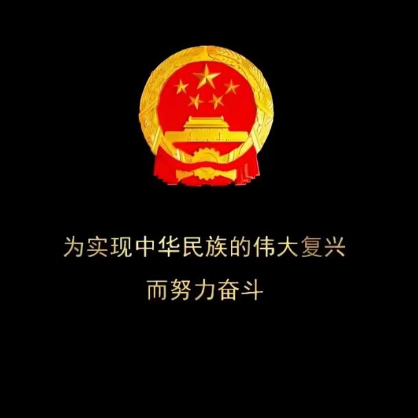 阿猛