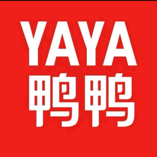 鸭鸭冰壳运动严选