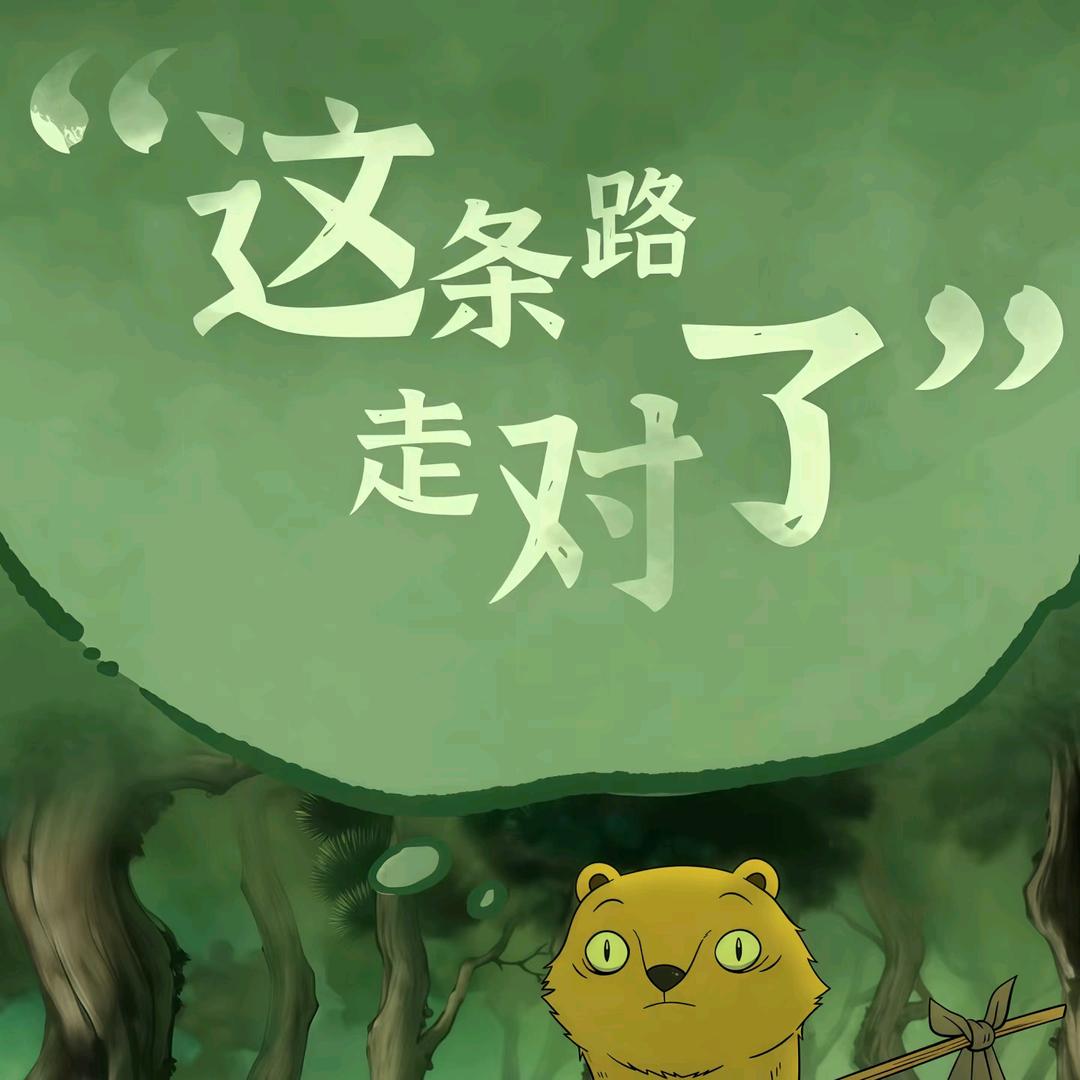 赣榆新华00妹