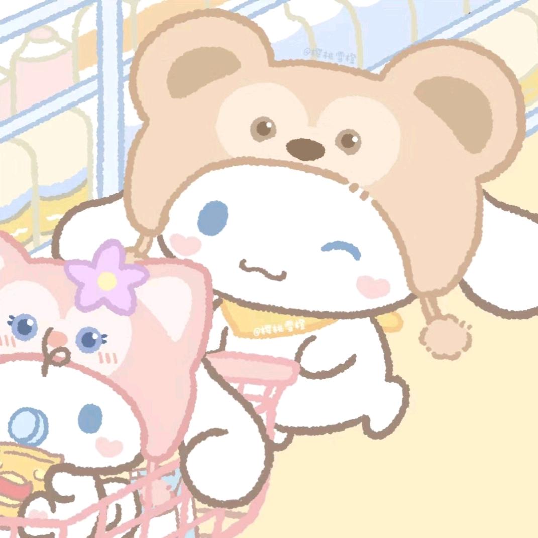 ૮ 喜拿 ა