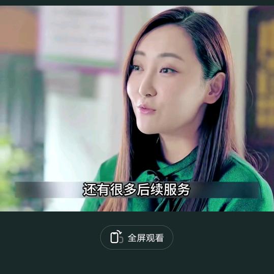 乐视