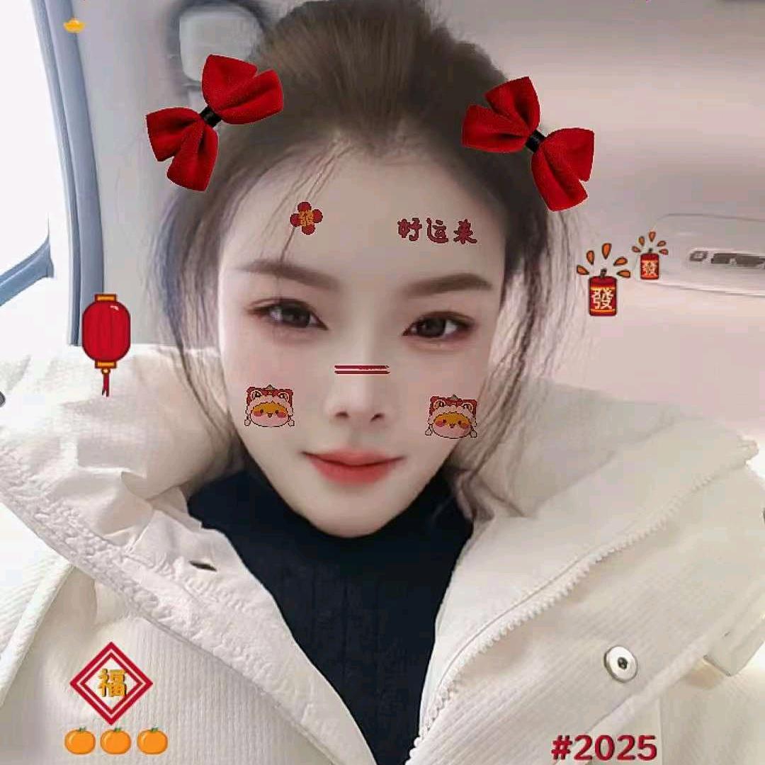 单身的我，寻找未来的他。