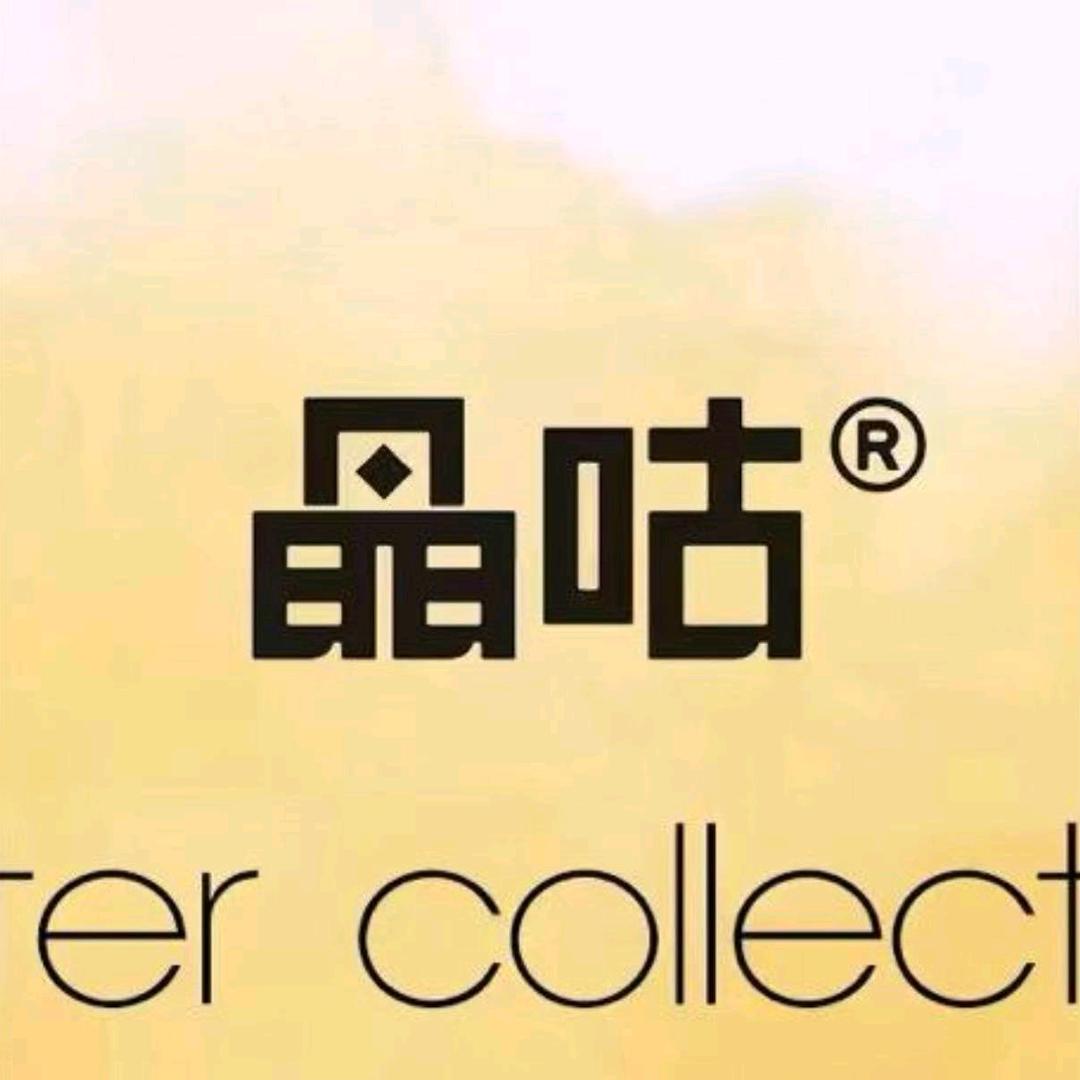 晶咕家（微胖女孩定制）