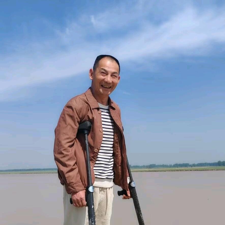 高馆长