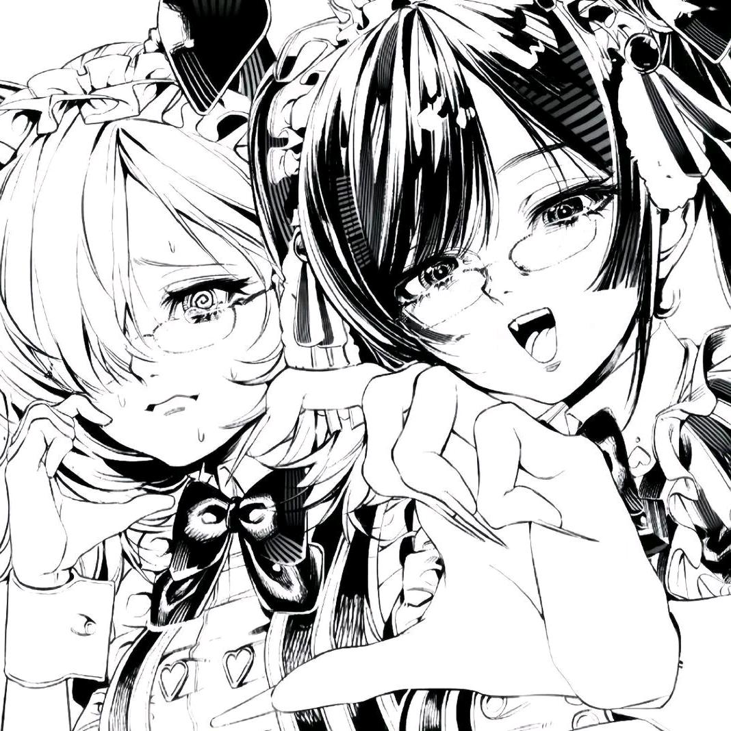 愛