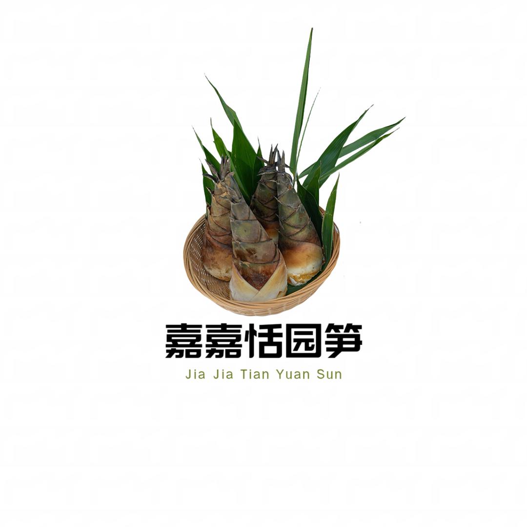 嘉嘉恬园笋