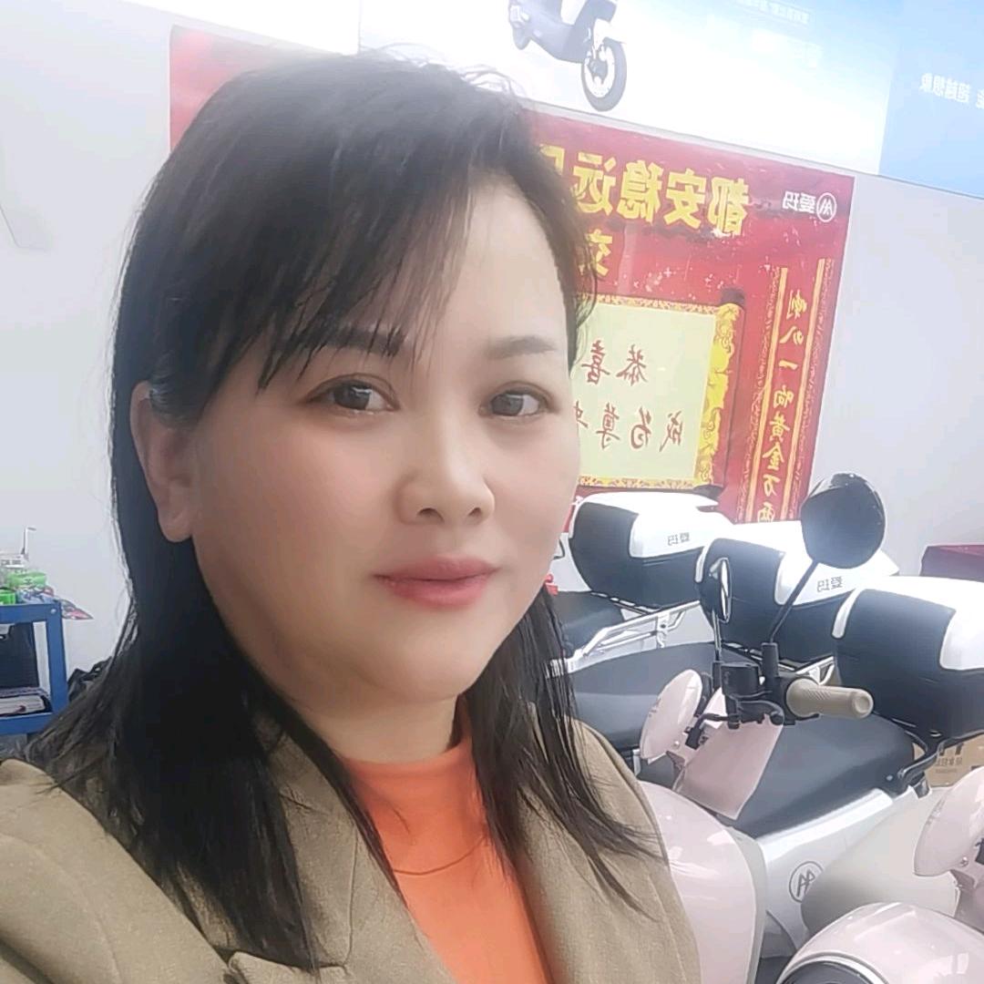 爱玛电动车（韦姐）