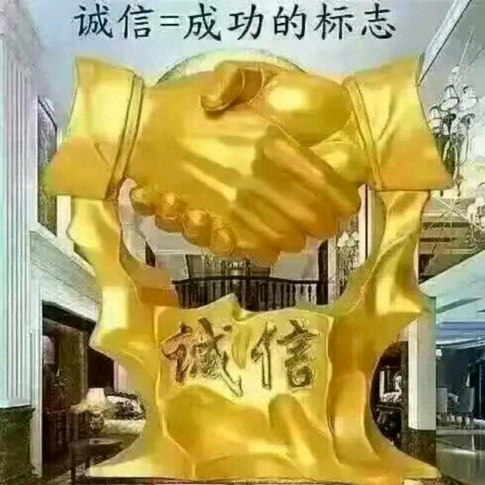 钢哥经营，赛俩目，矿业，煤，光付，铝，