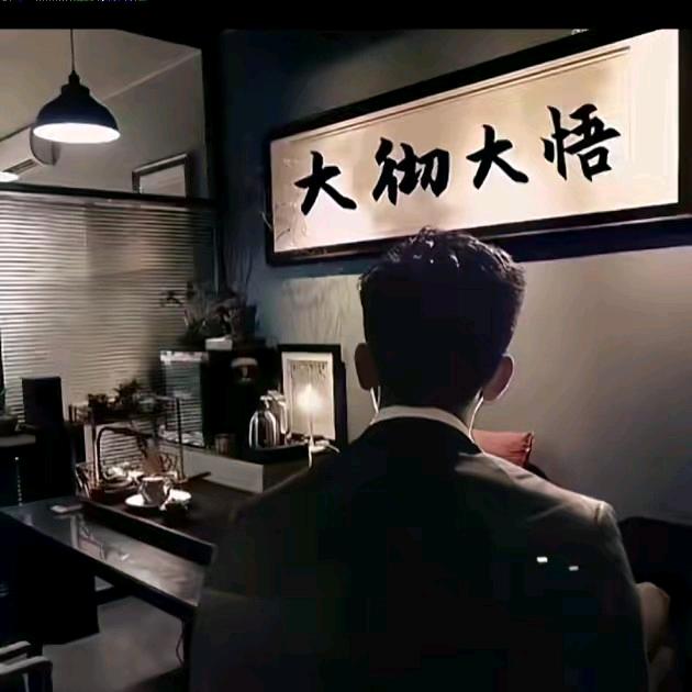 .“凉白开