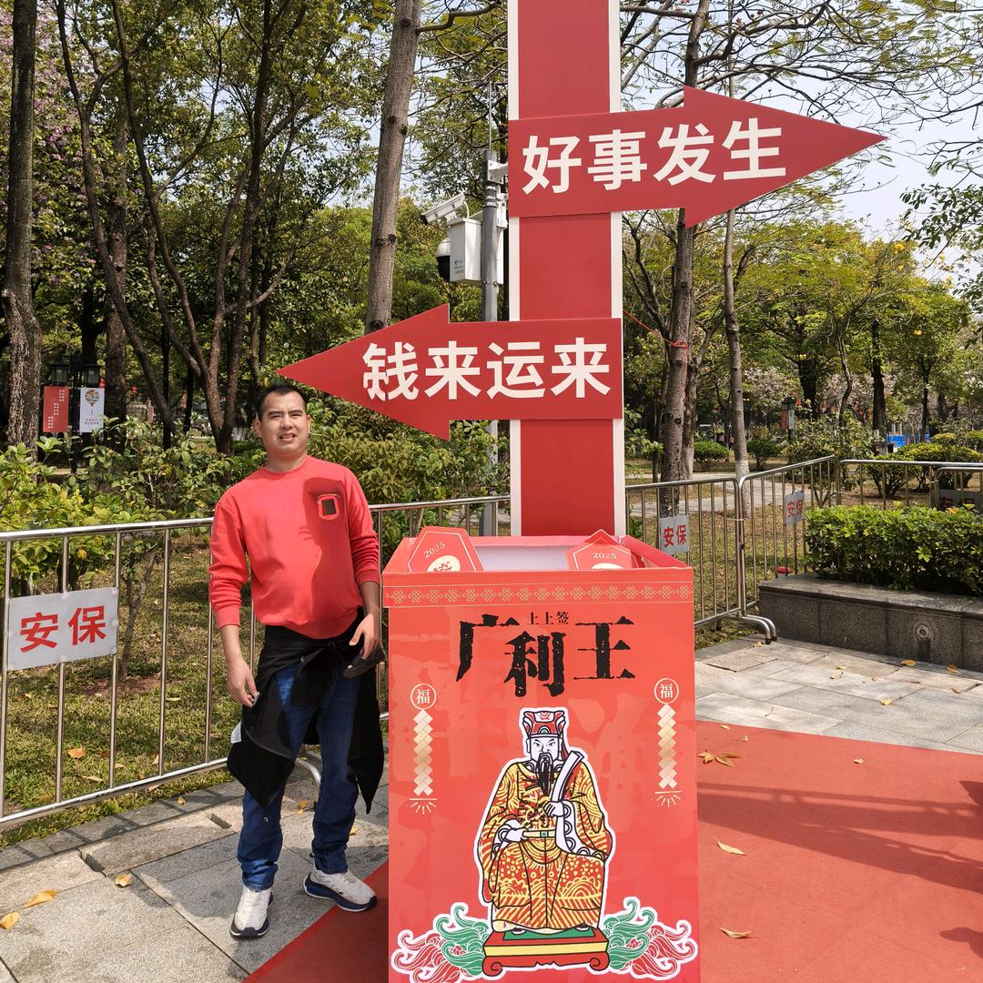 曾经的少年巳不再年少&