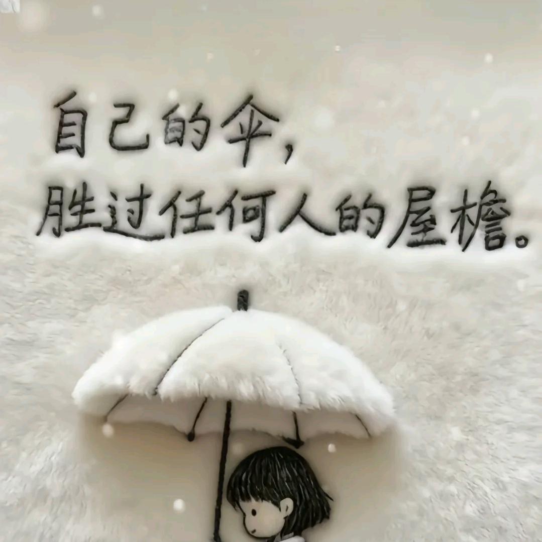 ？？