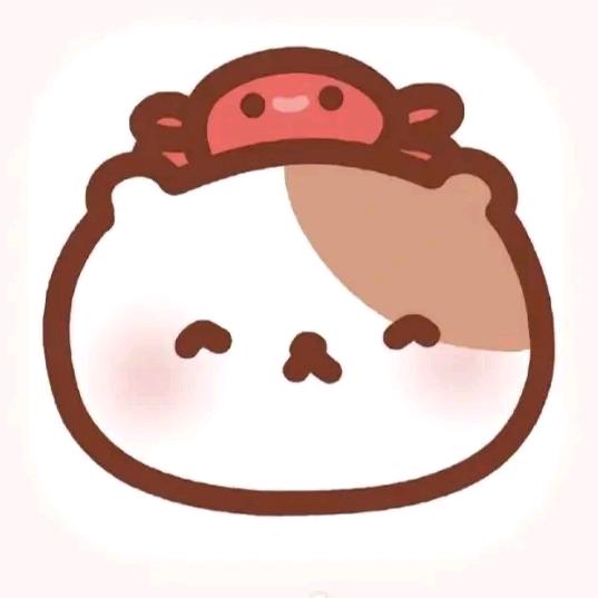 拥有