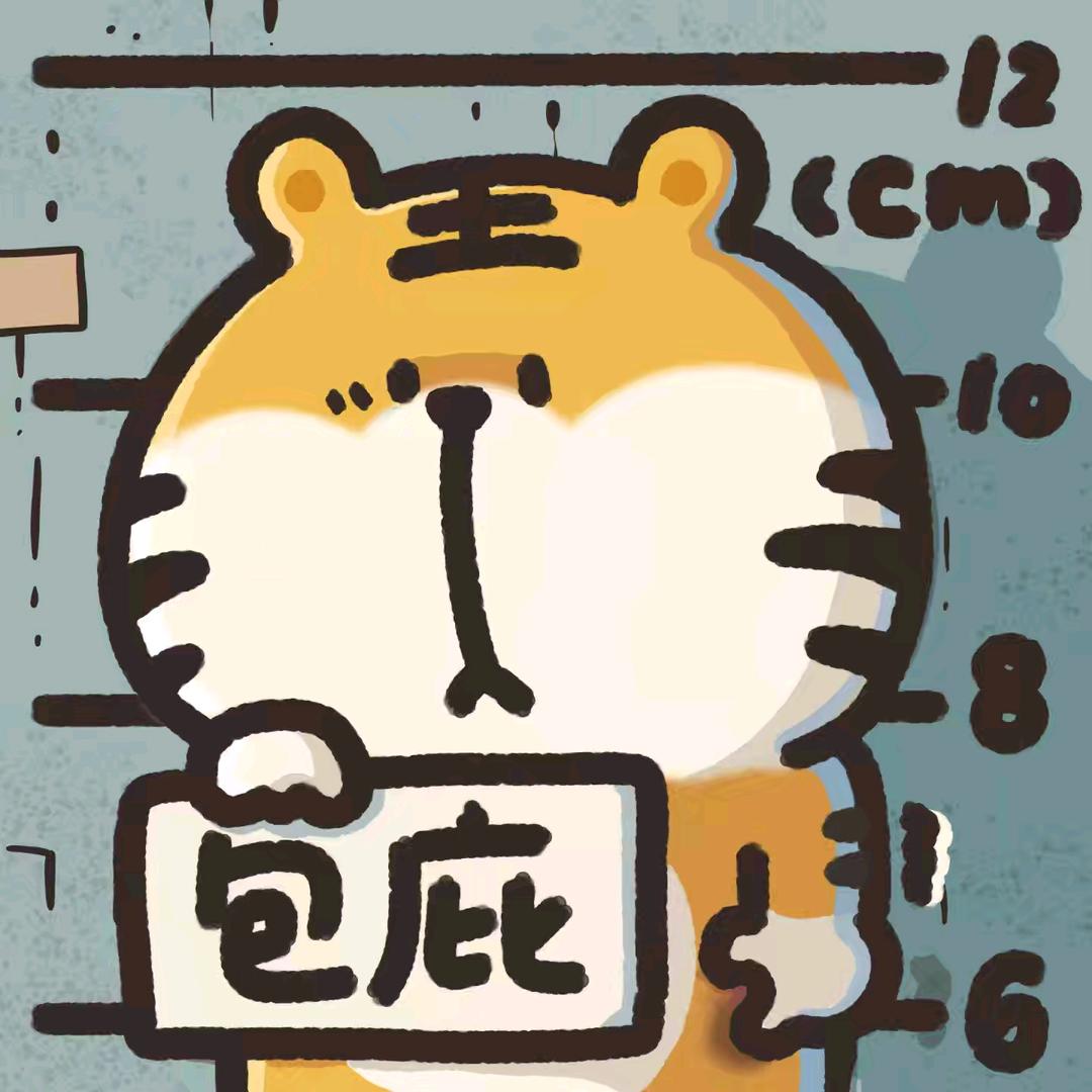 黎明见