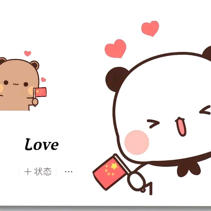 阿～颜