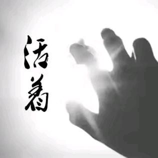 এ缺酒໌ᮨ🚬也缺你🍶དྷ༗࿐