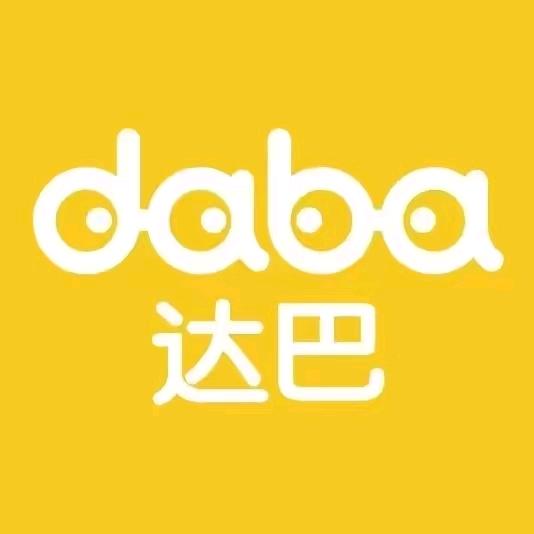 丰城喜盈门负一楼达巴童装