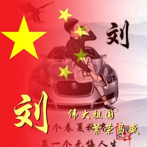世界兵哥