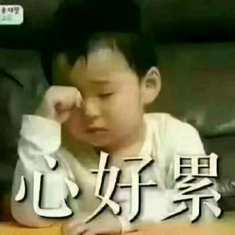 《༆一路％向钱༒》