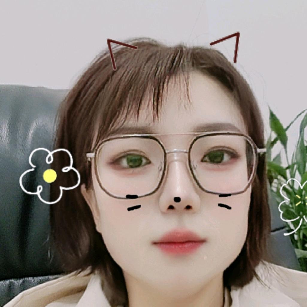 那谁