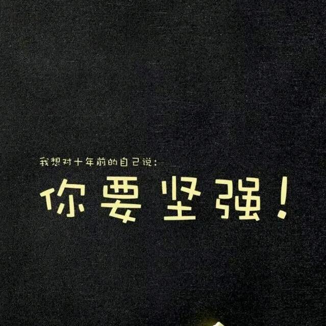蛋黄派