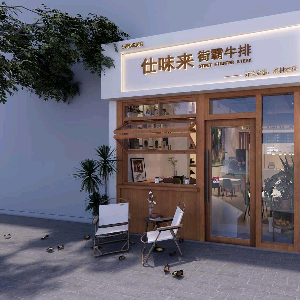 在兰溪卖牛排第12年