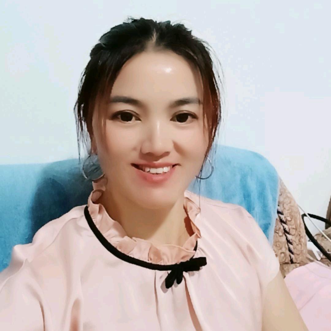 好好珍惜