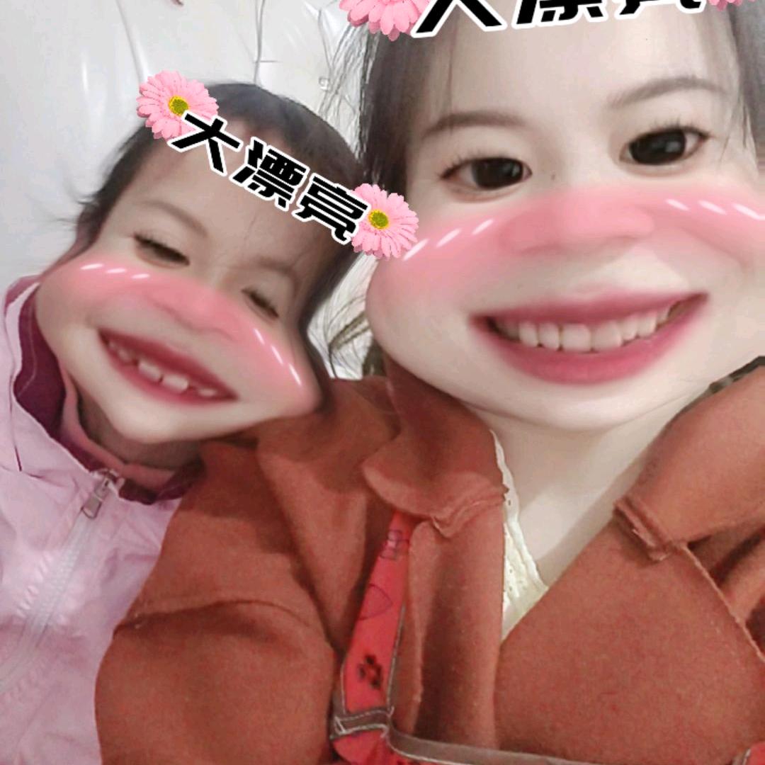 .̶♡̶花开富贵