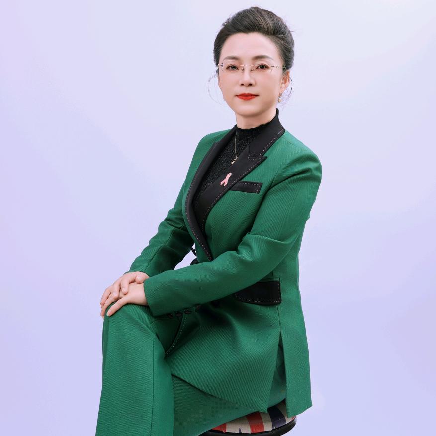 临清华姐贝爱产后恢复