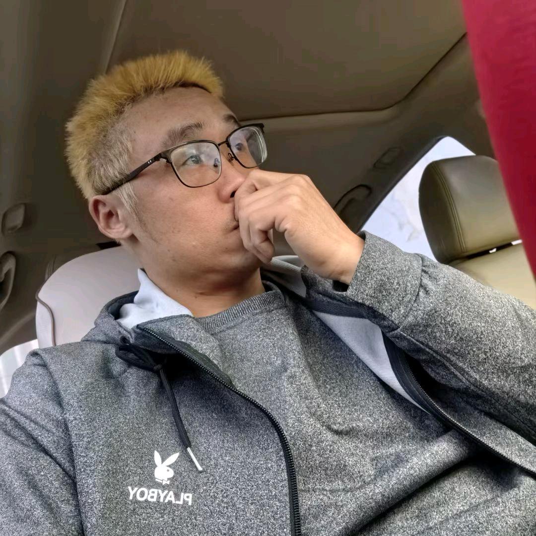 邓老宝，有低保😃