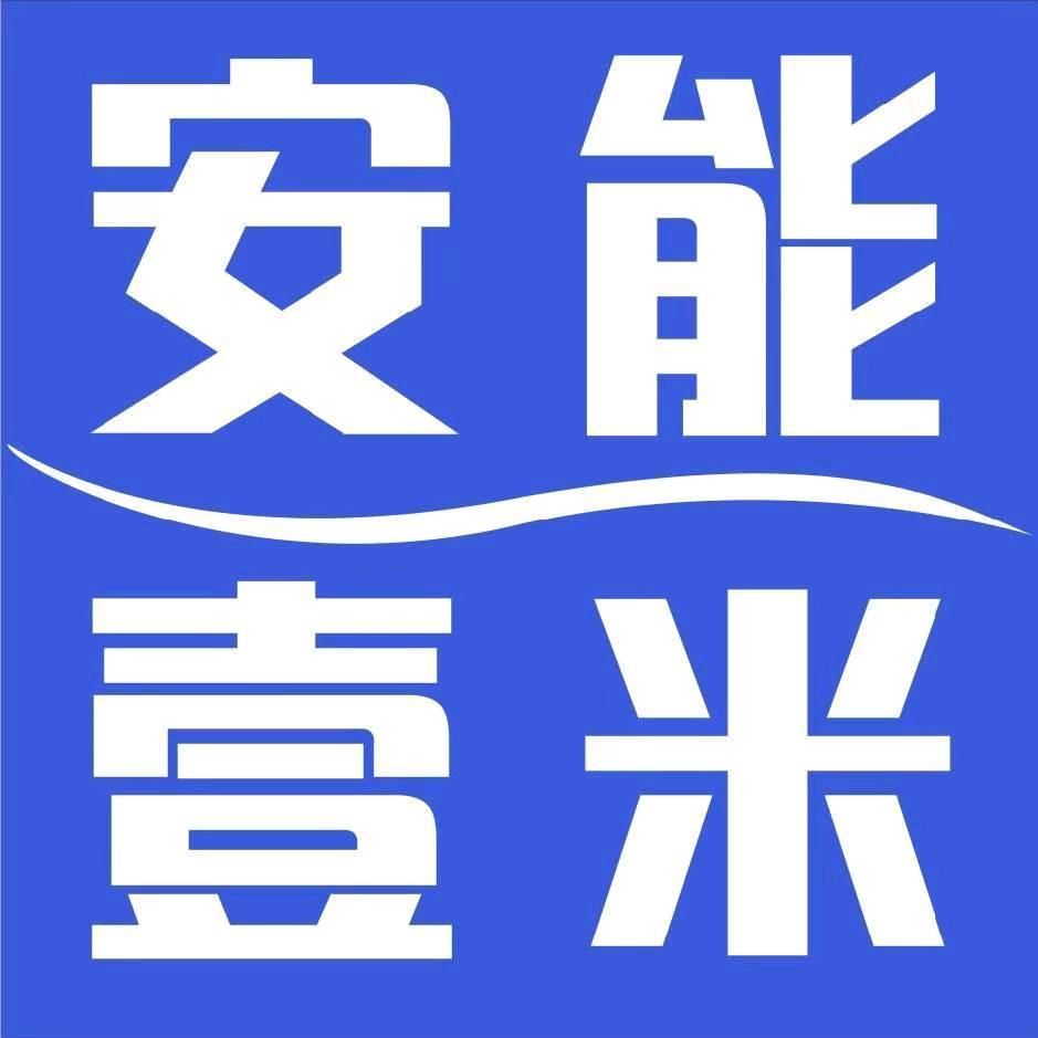 鸿欣（星爷）