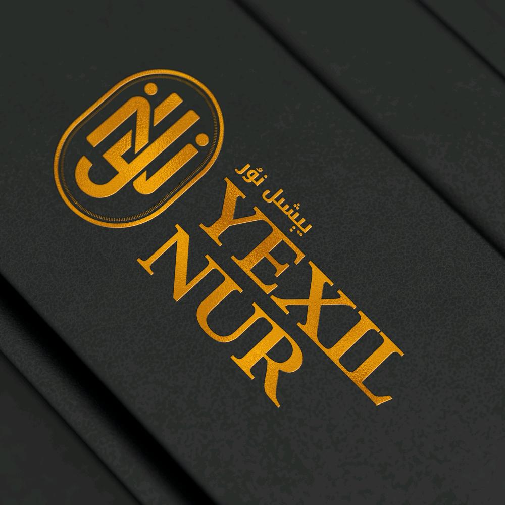 YEXILNUR  好物分享