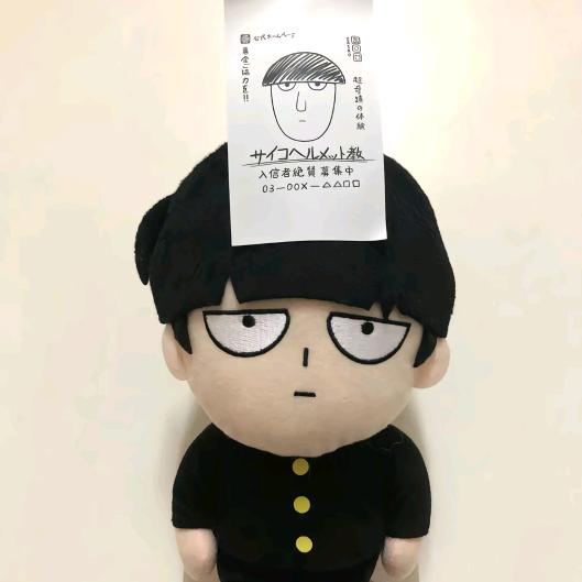 悲伤小阳人