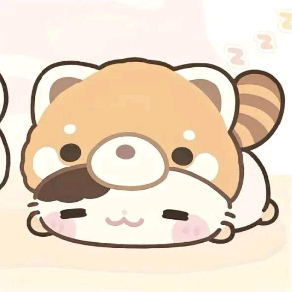 是涵不是函