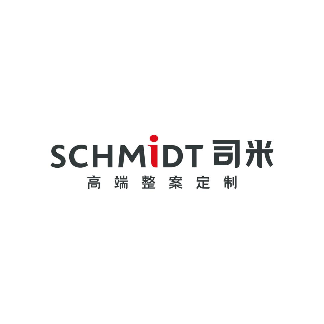 成都司米高端整案定制