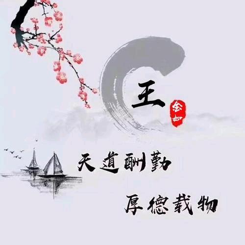 零距离
