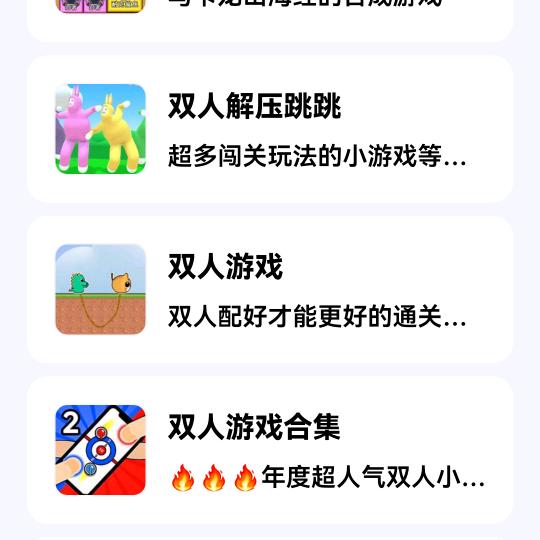 张浩楠