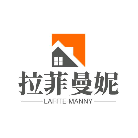拉菲曼妮家具