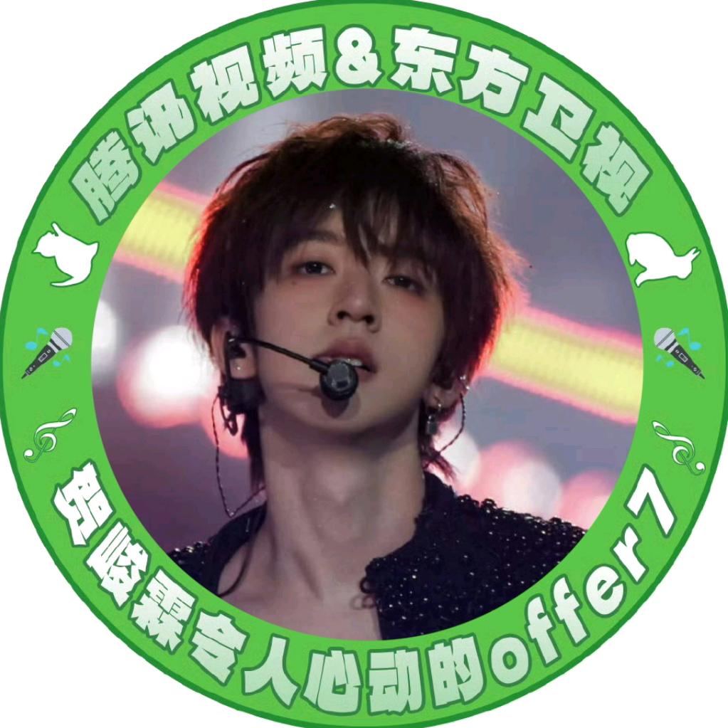 糊逗逗～