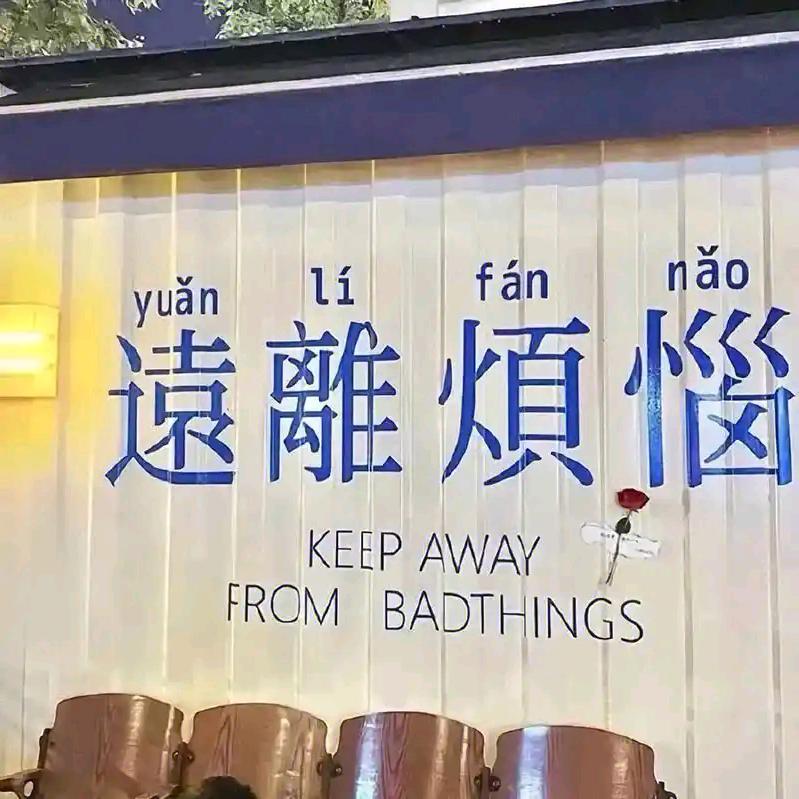 小海洋
