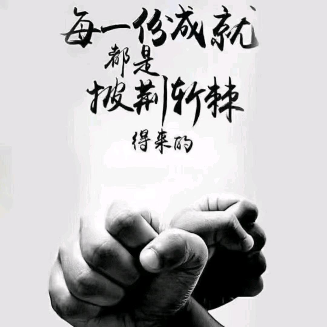一酷美发