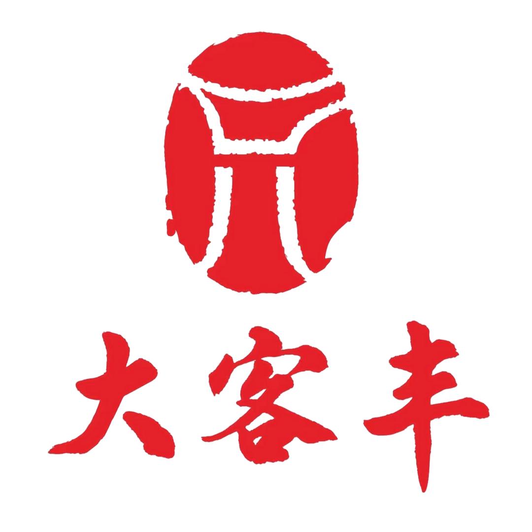 大客丰纯粮酒