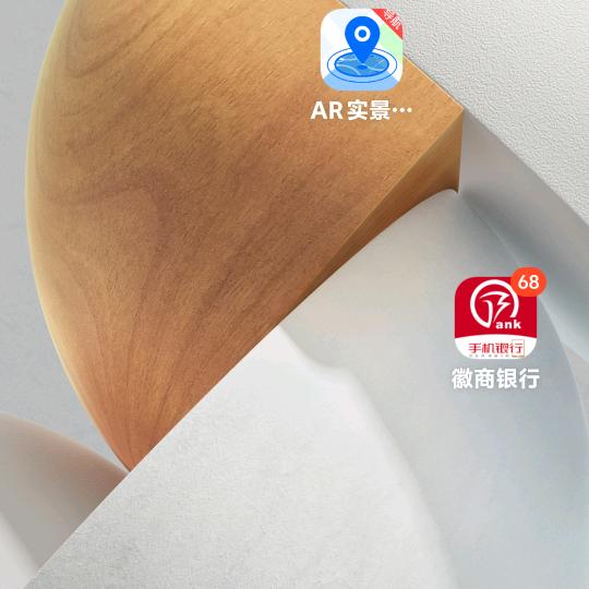 龙哥兴旺