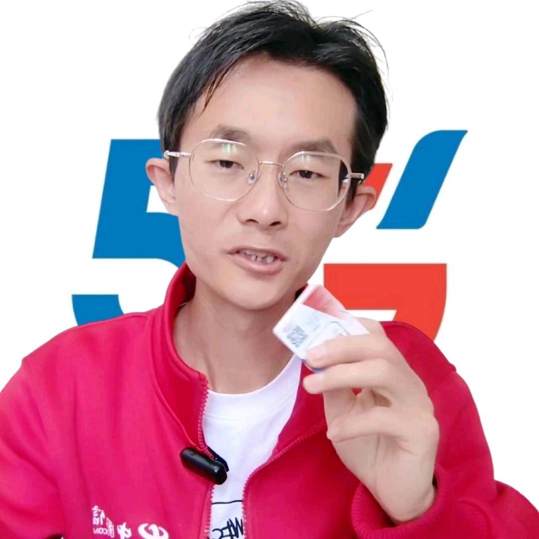 展梦煜哥聊通讯