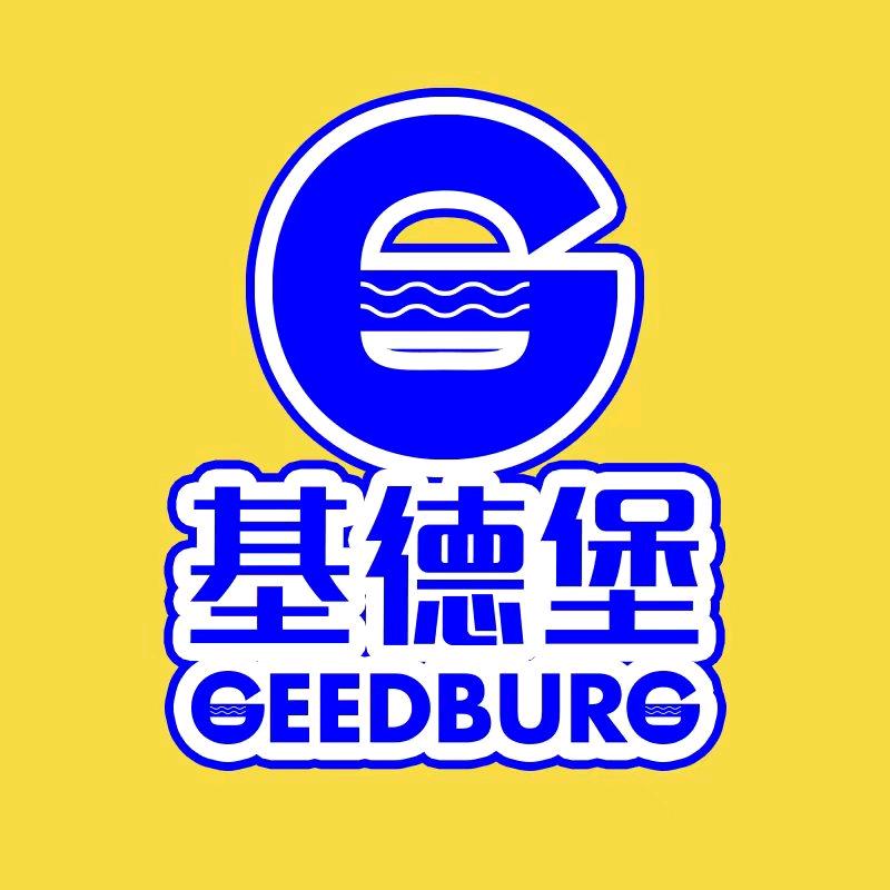 基德堡·汉堡披萨炸鸡（龙康店）