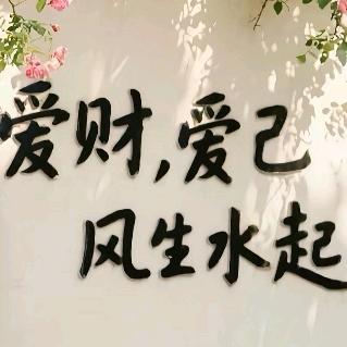 柒玖