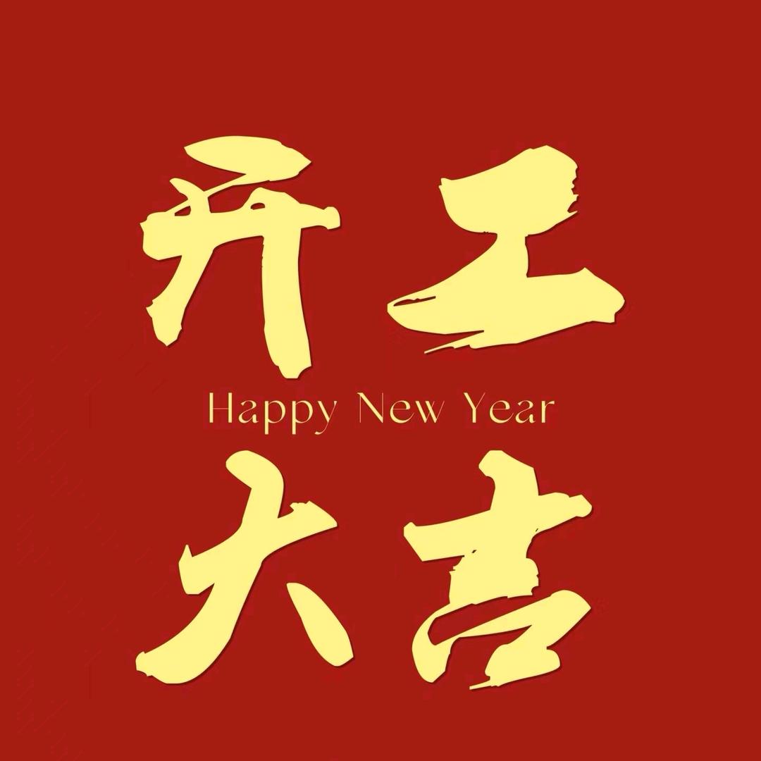 我是海洋